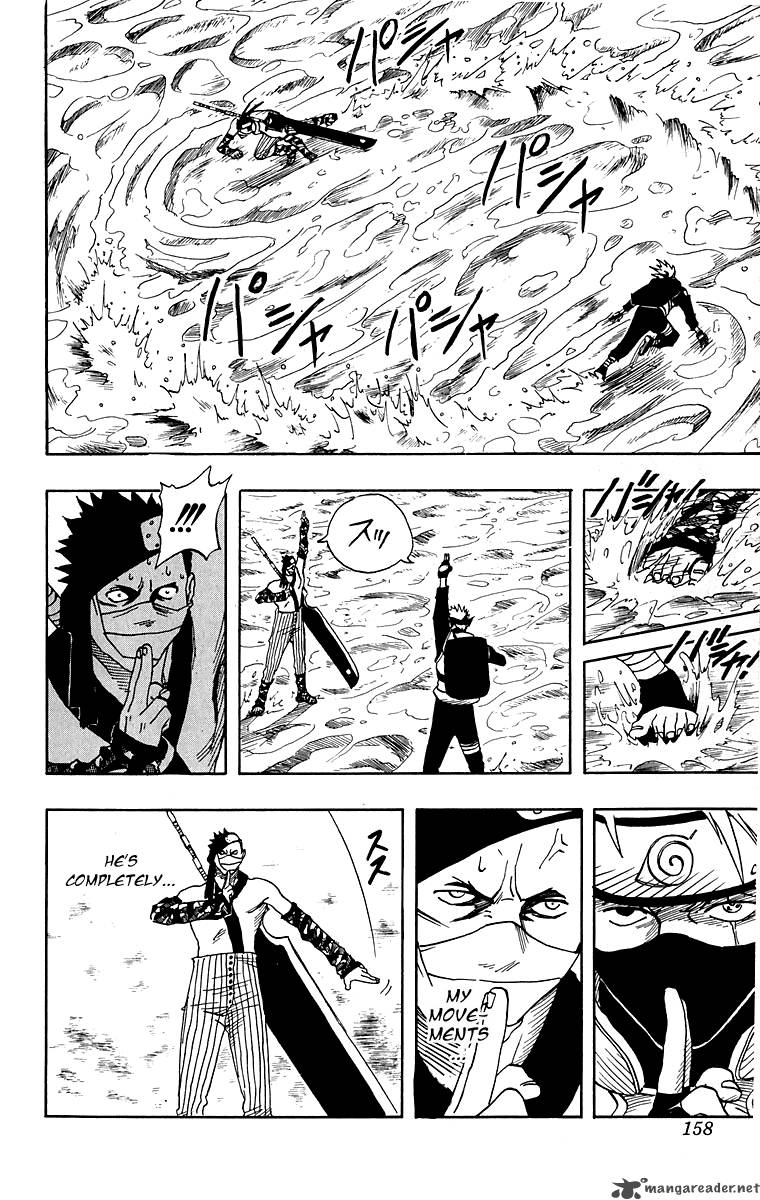 Naruto 15 11