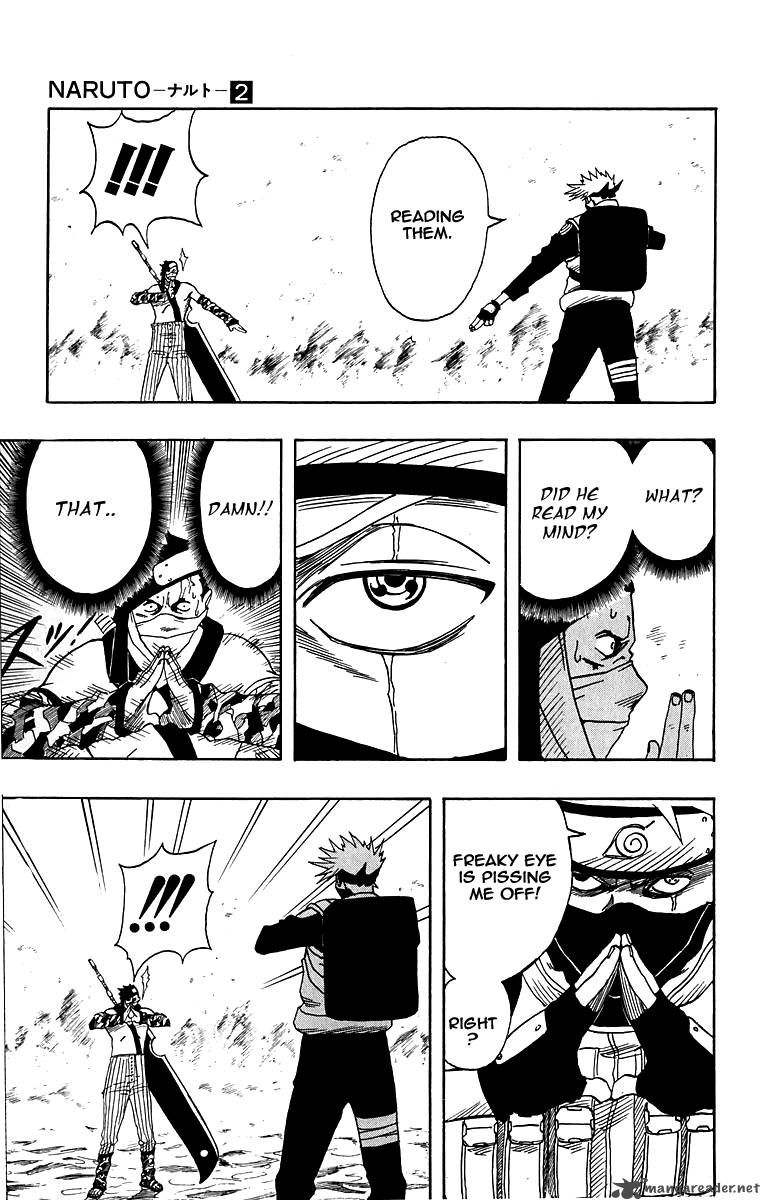 Naruto 15 12