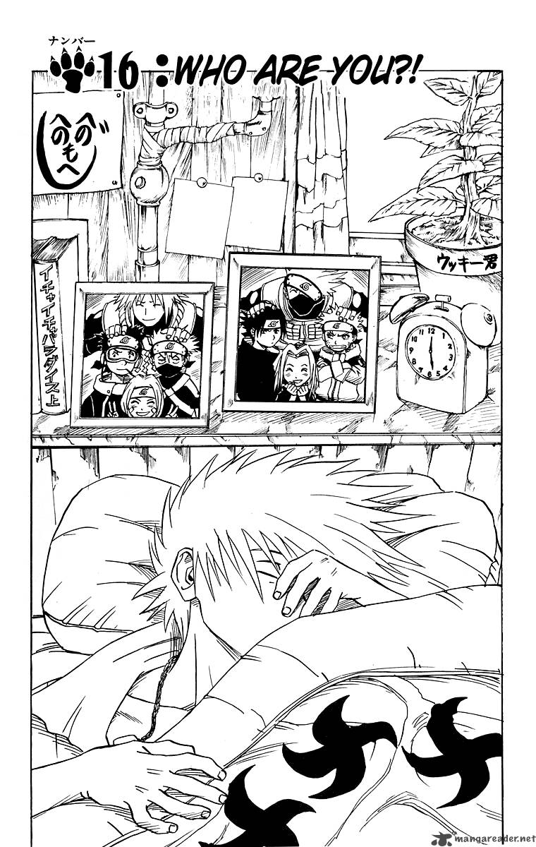 Naruto 16 1