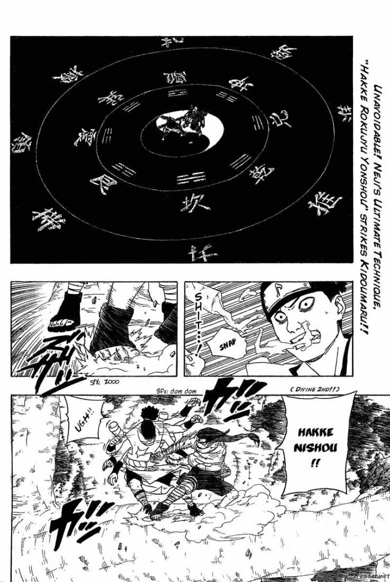 Naruto 194 2