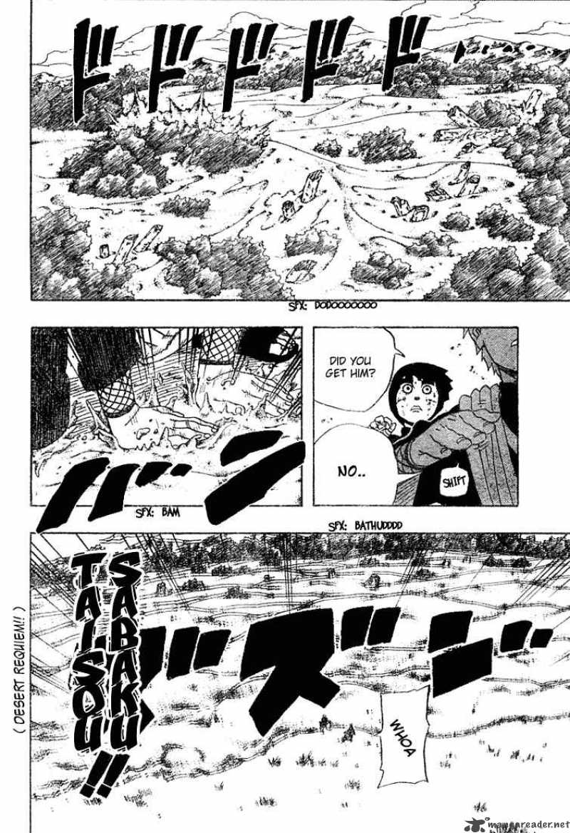 Naruto 215 20