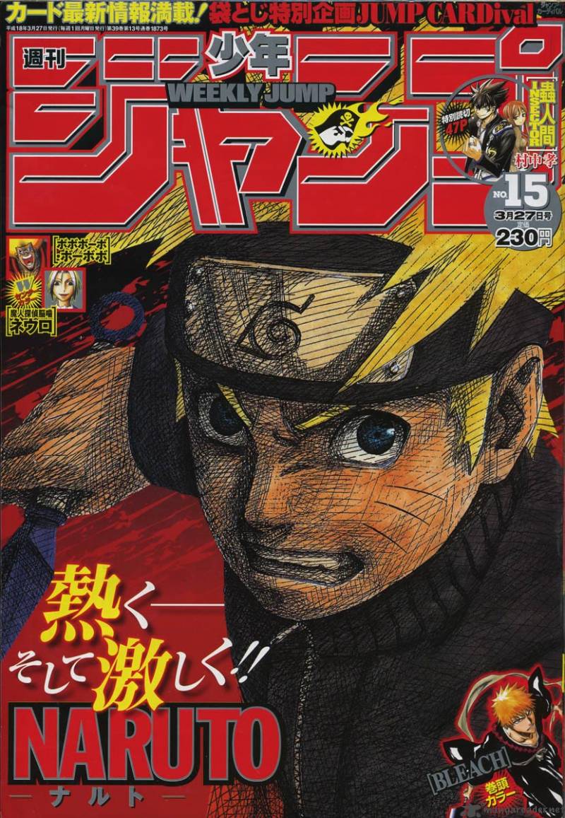 Naruto 298 2