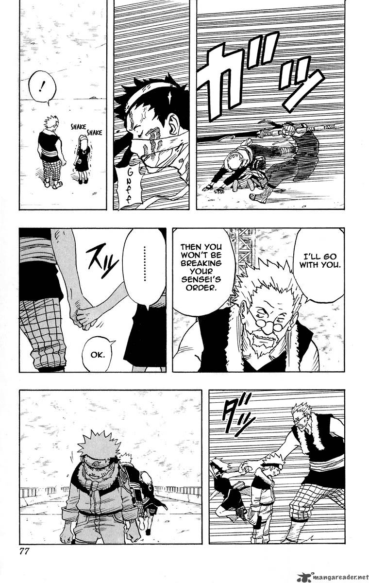 Naruto 31 13