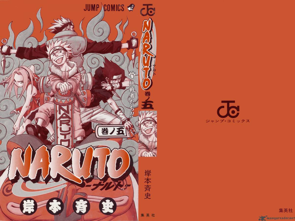 Naruto 37 2