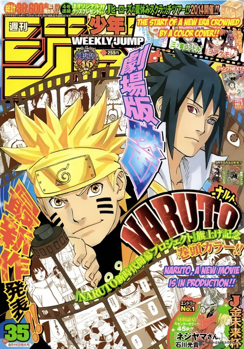 Naruto 686 1