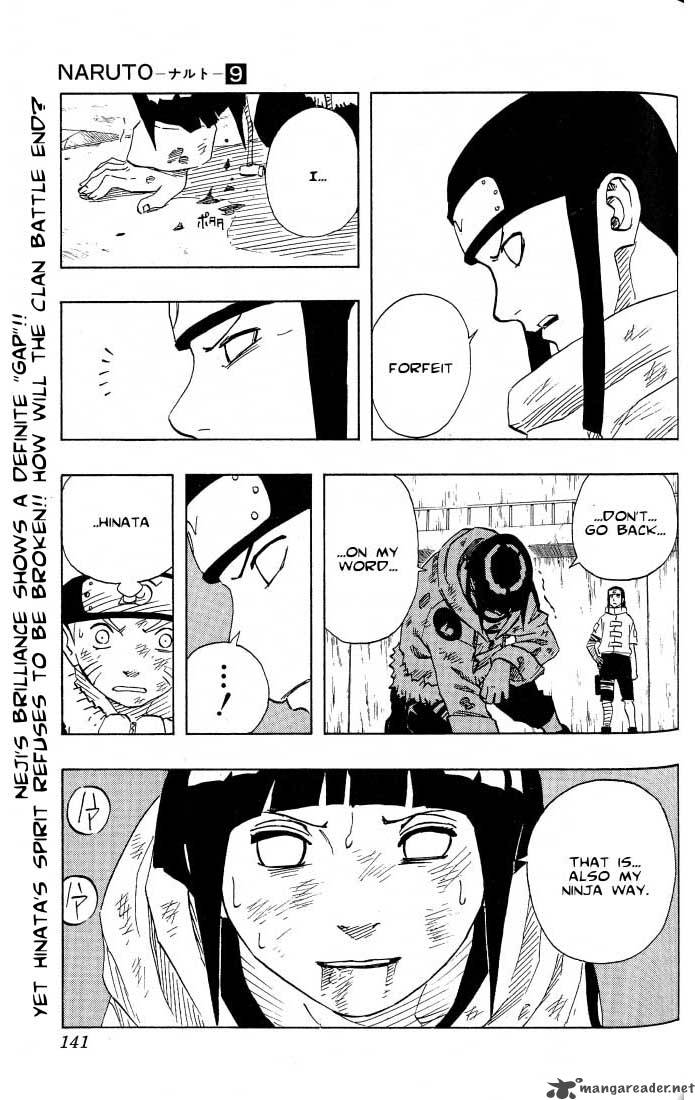 Naruto 79 19