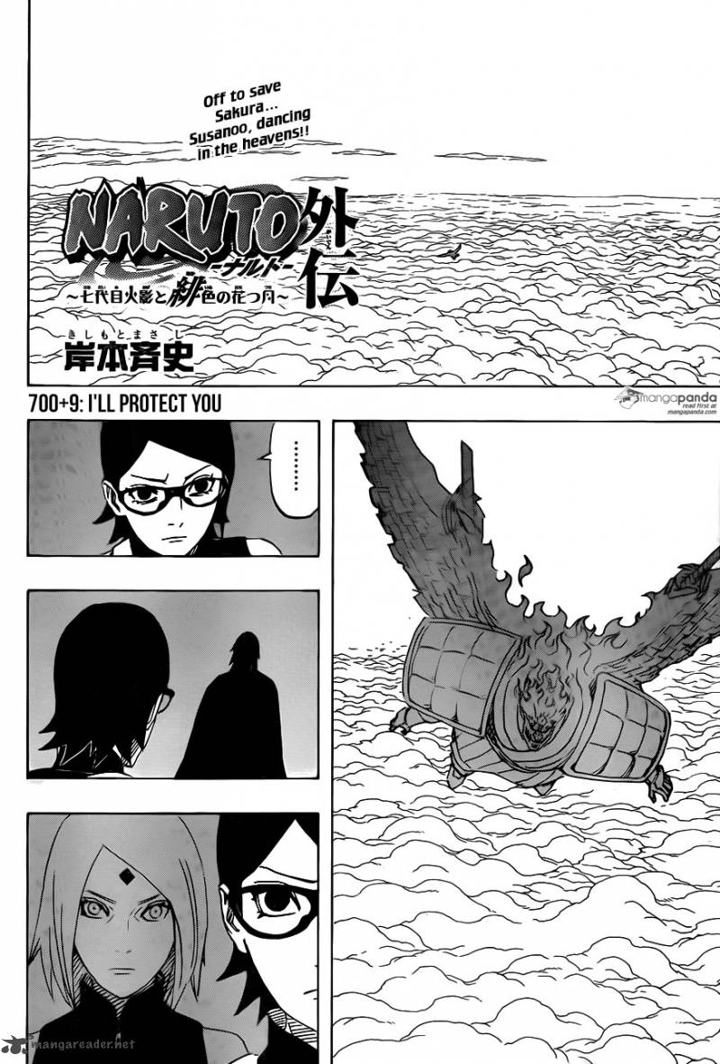 Naruto Gaiden The Seventh Hokage 9 2
