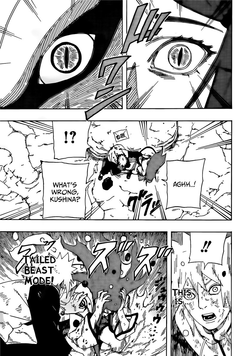 Naruto Gaiden The Whirlwind Inside The Vortex 1 26