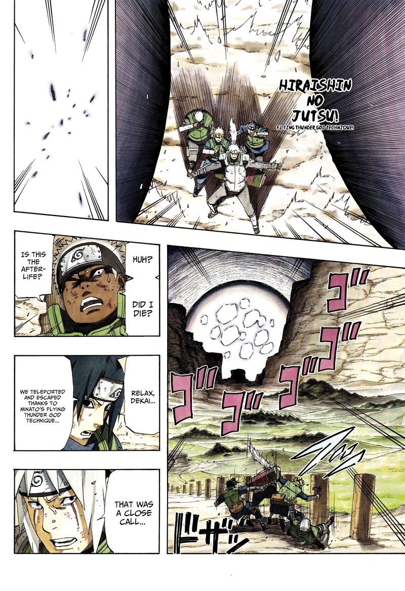 Naruto Gaiden The Whirlwind Inside The Vortex 1 3