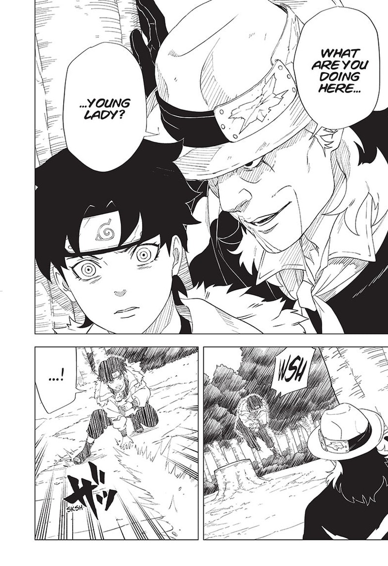 Naruto Konoha Shinden Steam Ninja Scrolls 1 10