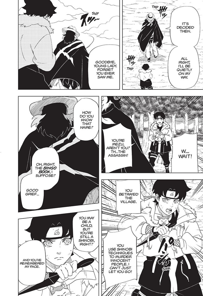 Naruto Konoha Shinden Steam Ninja Scrolls 1 12