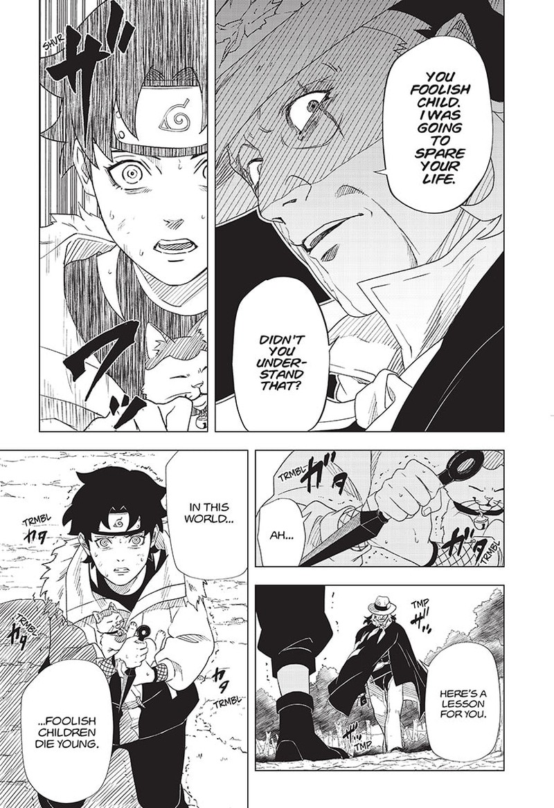 Naruto Konoha Shinden Steam Ninja Scrolls 1 13