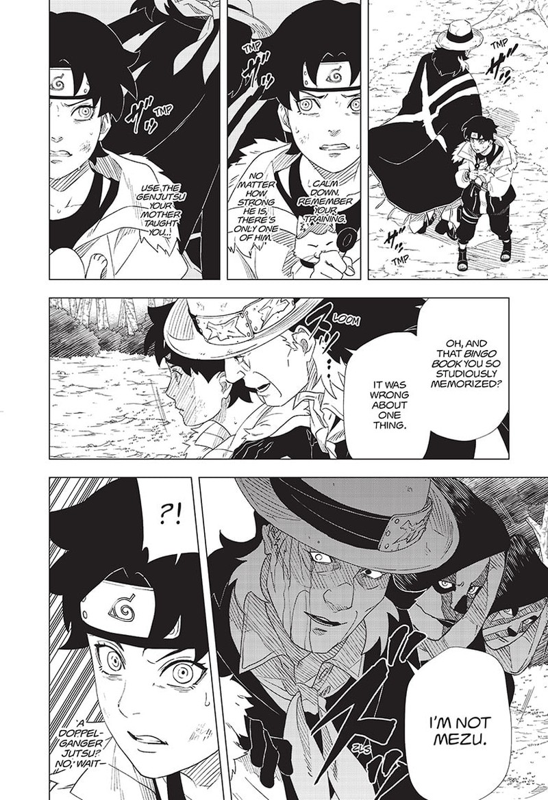 Naruto Konoha Shinden Steam Ninja Scrolls 1 14