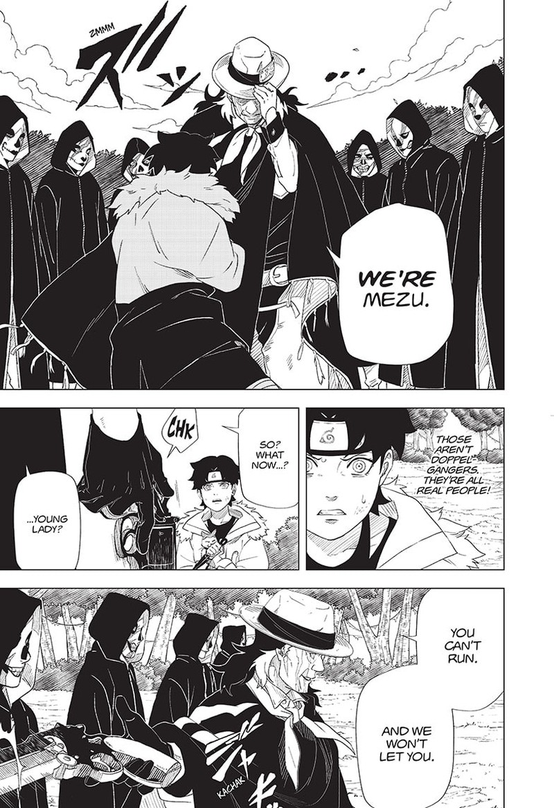 Naruto Konoha Shinden Steam Ninja Scrolls 1 15