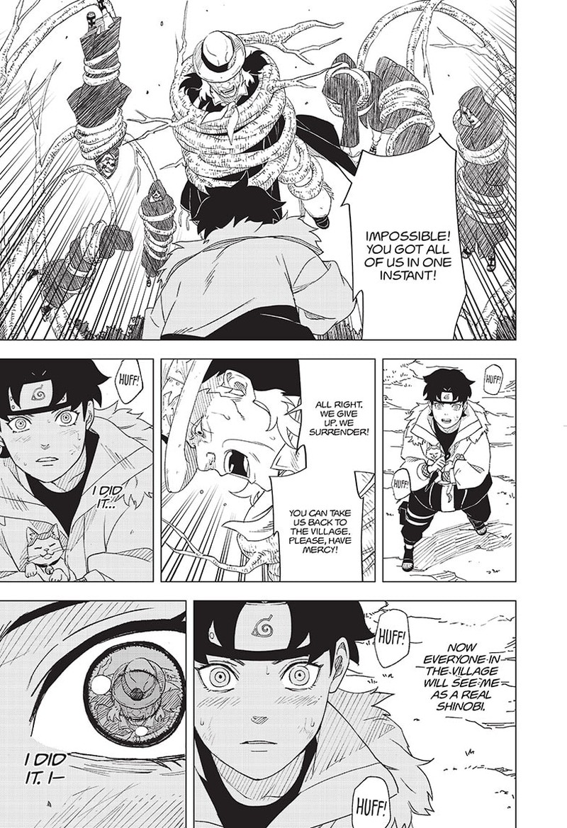 Naruto Konoha Shinden Steam Ninja Scrolls 1 17