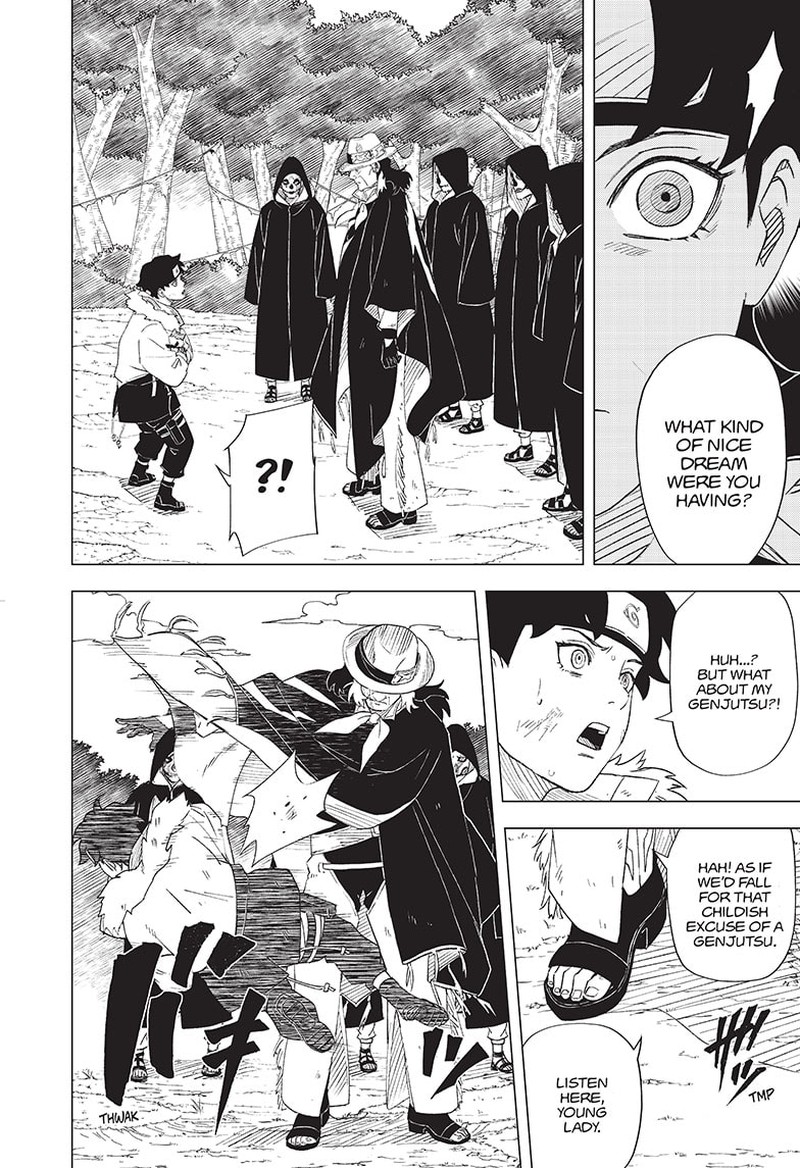 Naruto Konoha Shinden Steam Ninja Scrolls 1 18