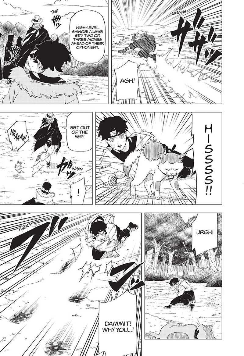 Naruto Konoha Shinden Steam Ninja Scrolls 1 19