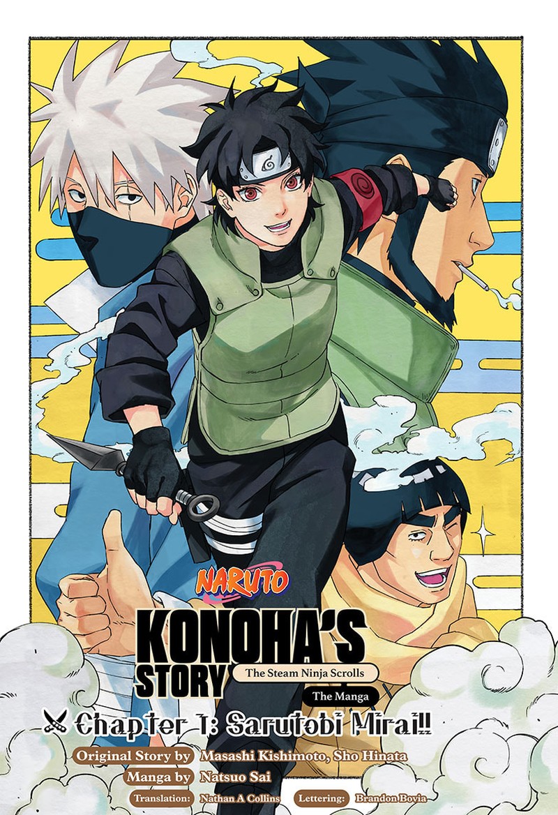 Naruto Konoha Shinden Steam Ninja Scrolls 1 2
