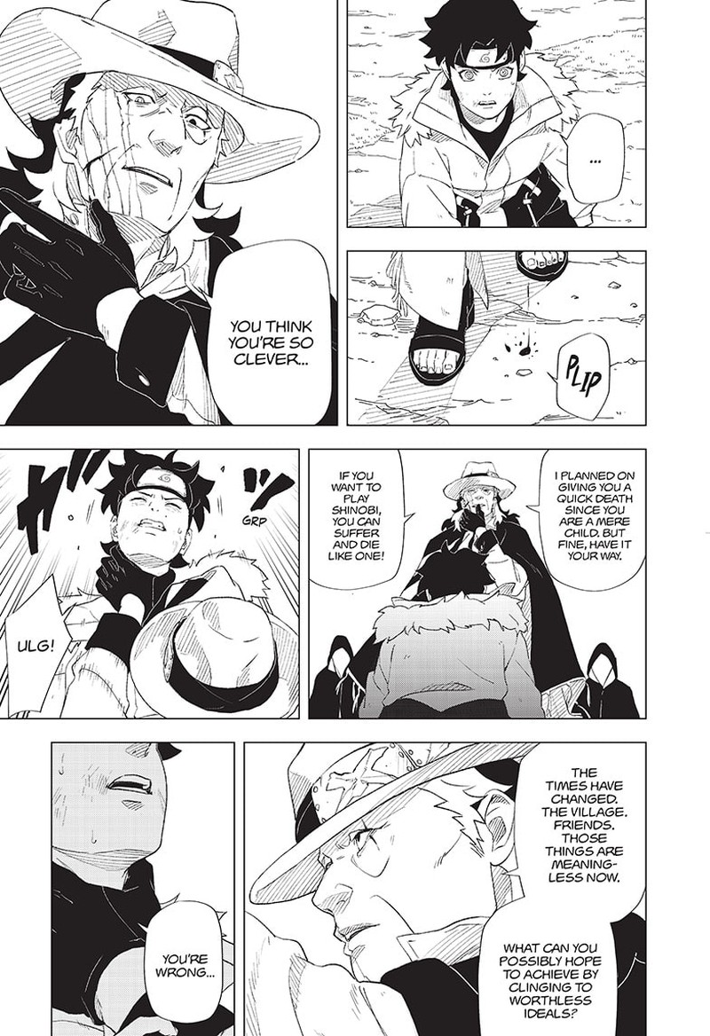 Naruto Konoha Shinden Steam Ninja Scrolls 1 21