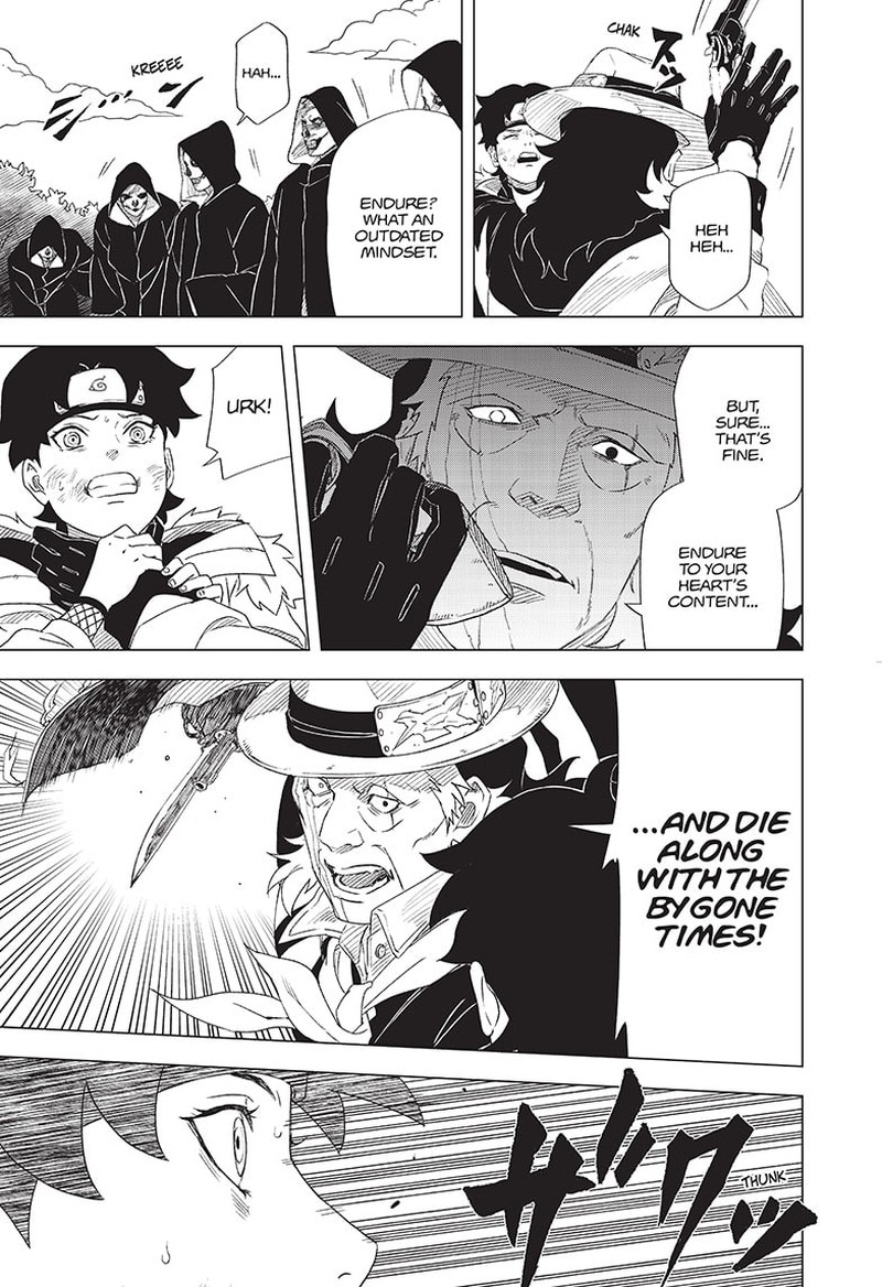 Naruto Konoha Shinden Steam Ninja Scrolls 1 23