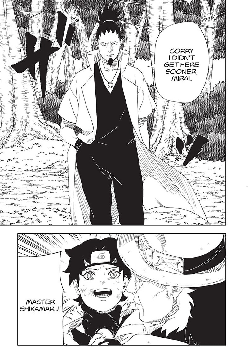 Naruto Konoha Shinden Steam Ninja Scrolls 1 25