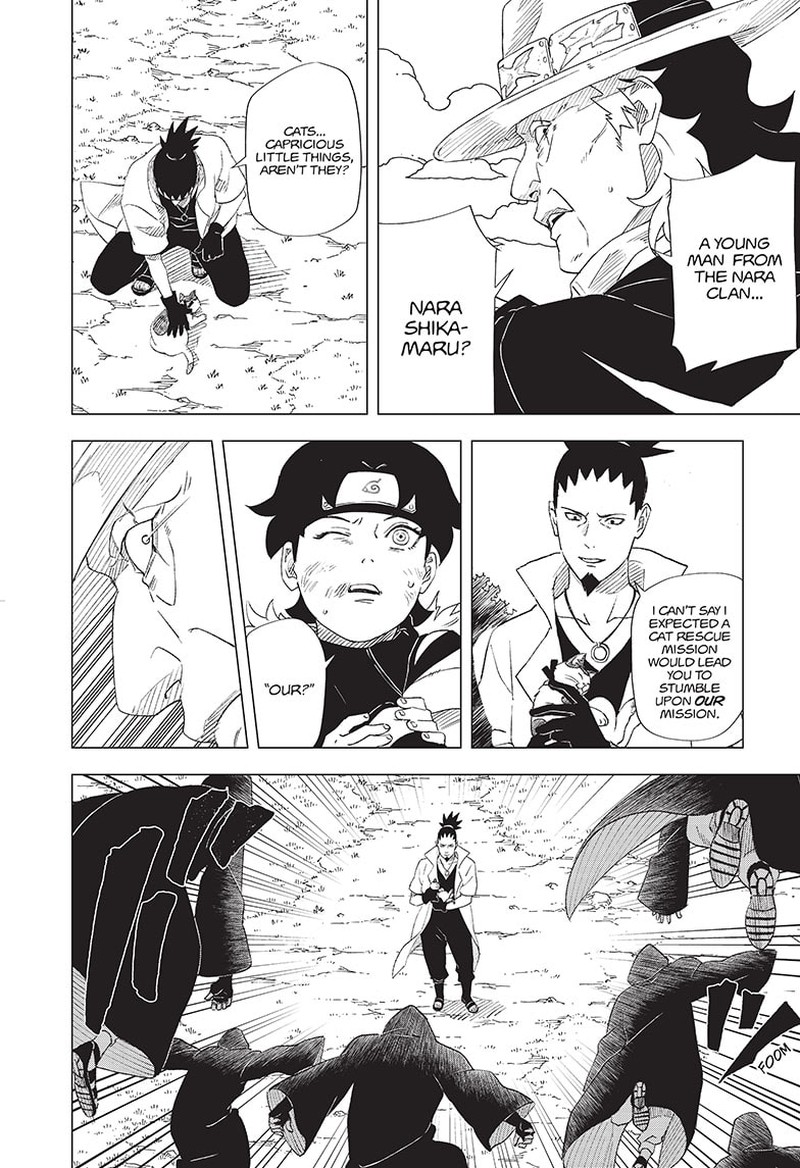 Naruto Konoha Shinden Steam Ninja Scrolls 1 26