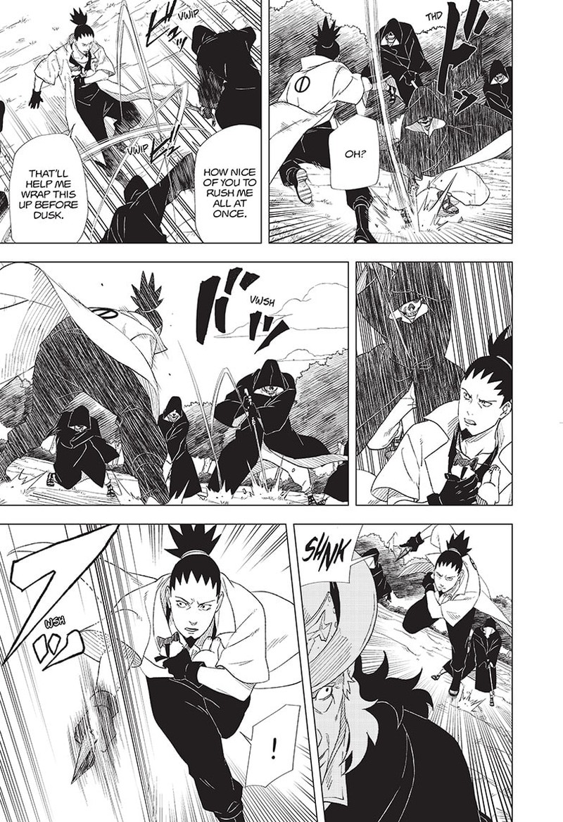Naruto Konoha Shinden Steam Ninja Scrolls 1 27