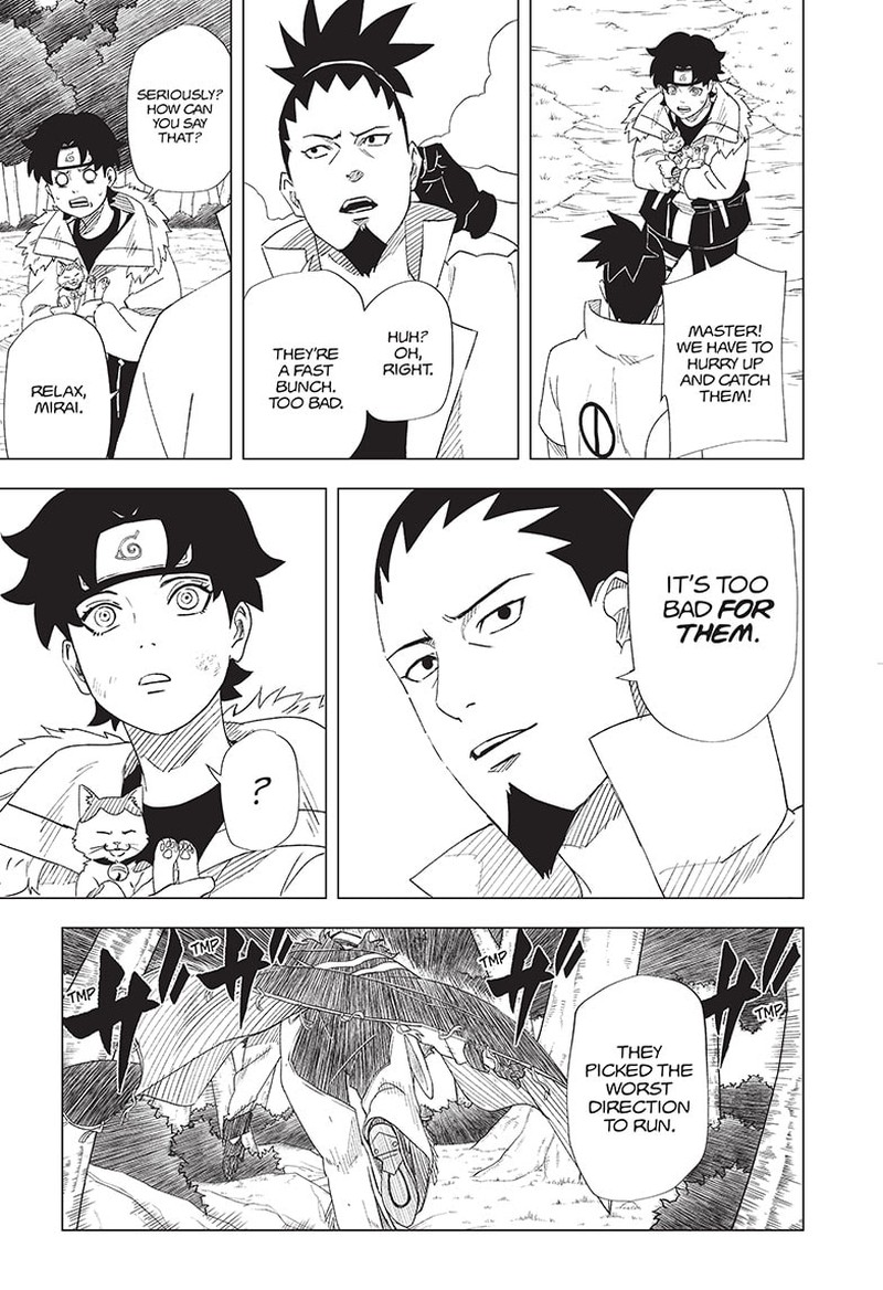 Naruto Konoha Shinden Steam Ninja Scrolls 1 29