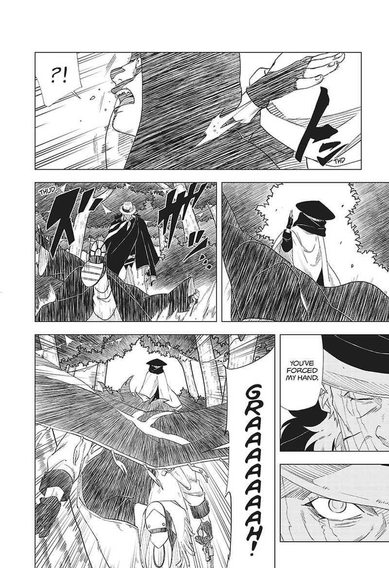 Naruto Konoha Shinden Steam Ninja Scrolls 1 34