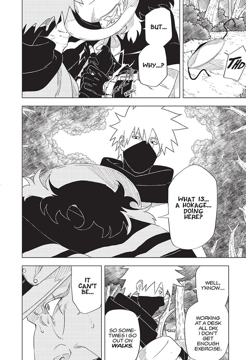 Naruto Konoha Shinden Steam Ninja Scrolls 1 36