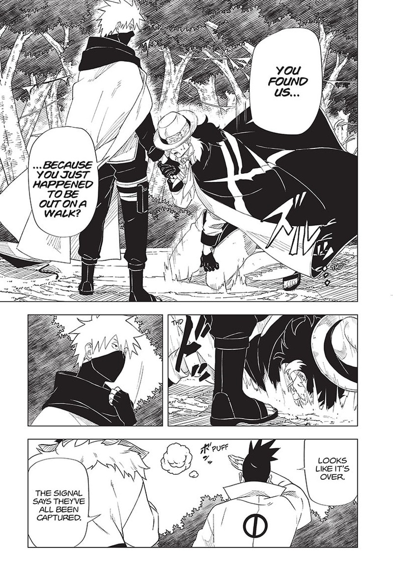 Naruto Konoha Shinden Steam Ninja Scrolls 1 37