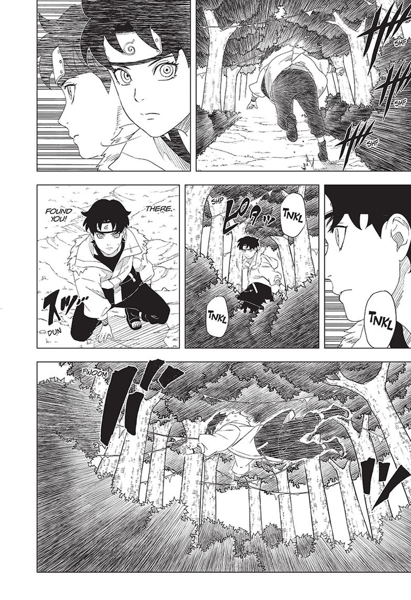 Naruto Konoha Shinden Steam Ninja Scrolls 1 4