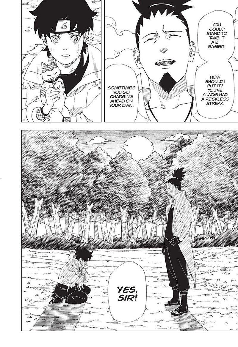 Naruto Konoha Shinden Steam Ninja Scrolls 1 40