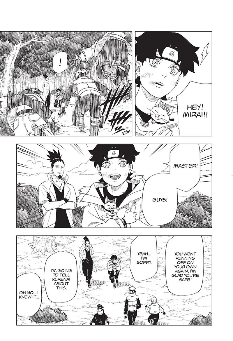 Naruto Konoha Shinden Steam Ninja Scrolls 1 41