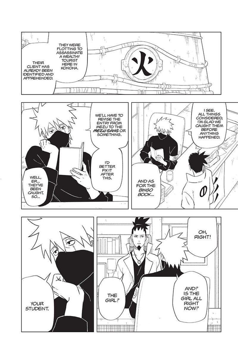 Naruto Konoha Shinden Steam Ninja Scrolls 1 42
