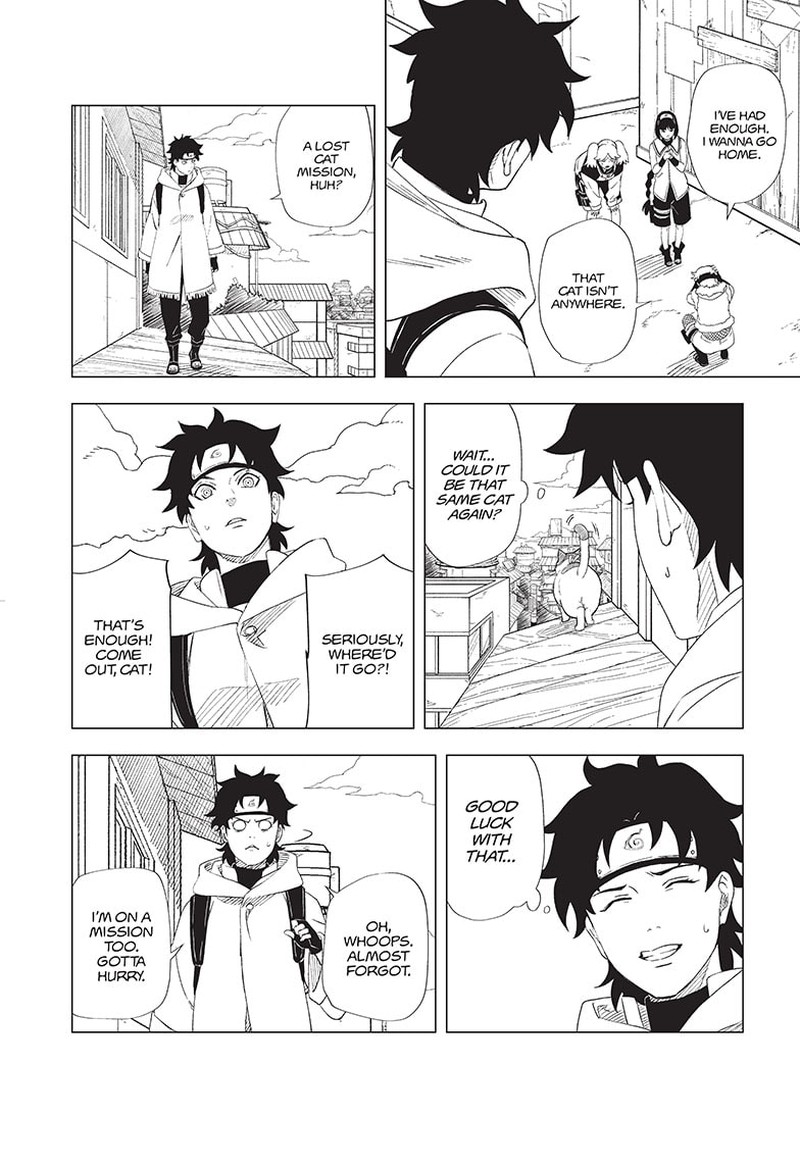 Naruto Konoha Shinden Steam Ninja Scrolls 1 46
