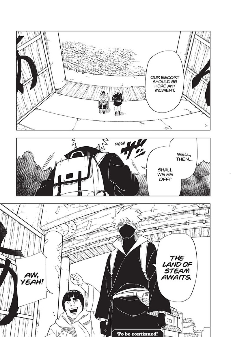 Naruto Konoha Shinden Steam Ninja Scrolls 1 49