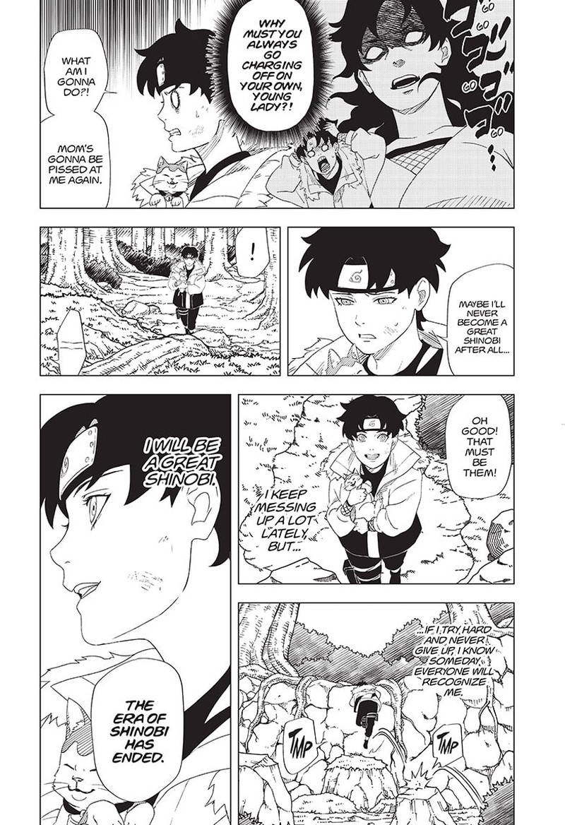 Naruto Konoha Shinden Steam Ninja Scrolls 1 7