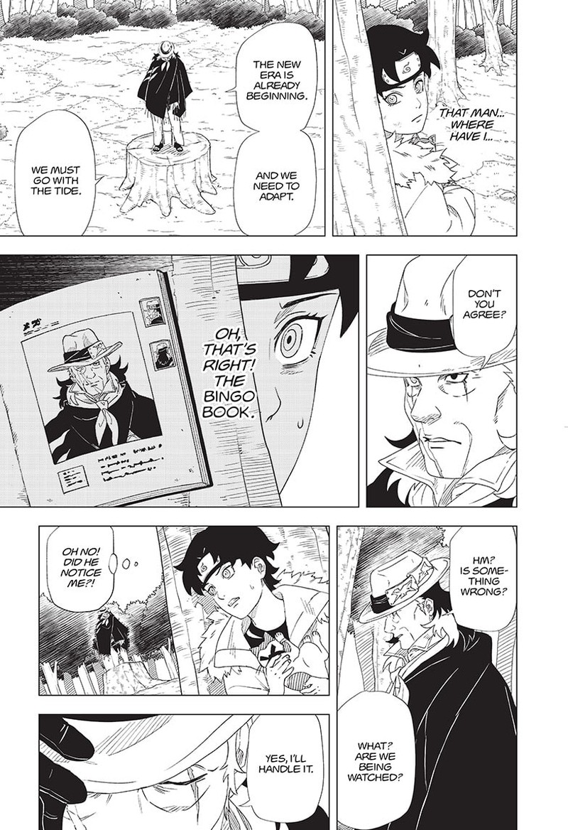 Naruto Konoha Shinden Steam Ninja Scrolls 1 9