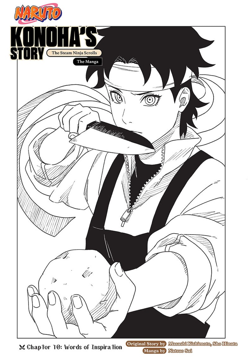 Naruto Konoha Shinden Steam Ninja Scrolls 10 1