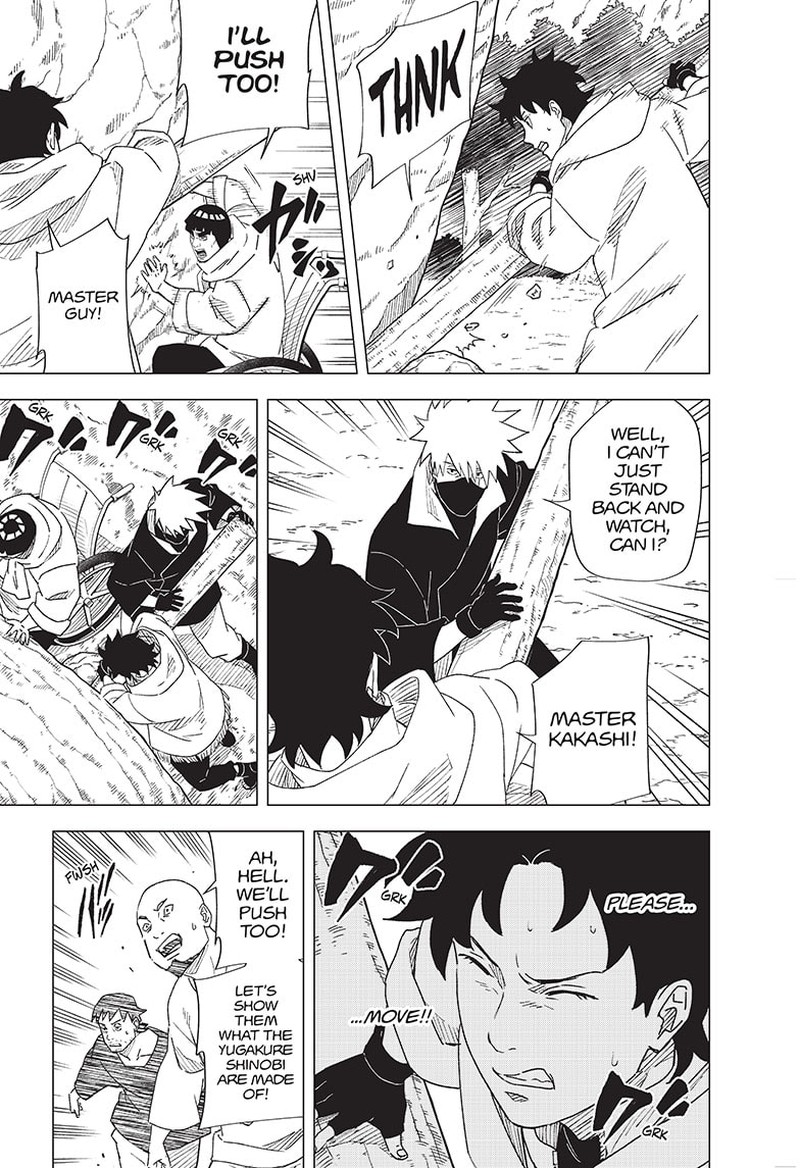 Naruto Konoha Shinden Steam Ninja Scrolls 10 13