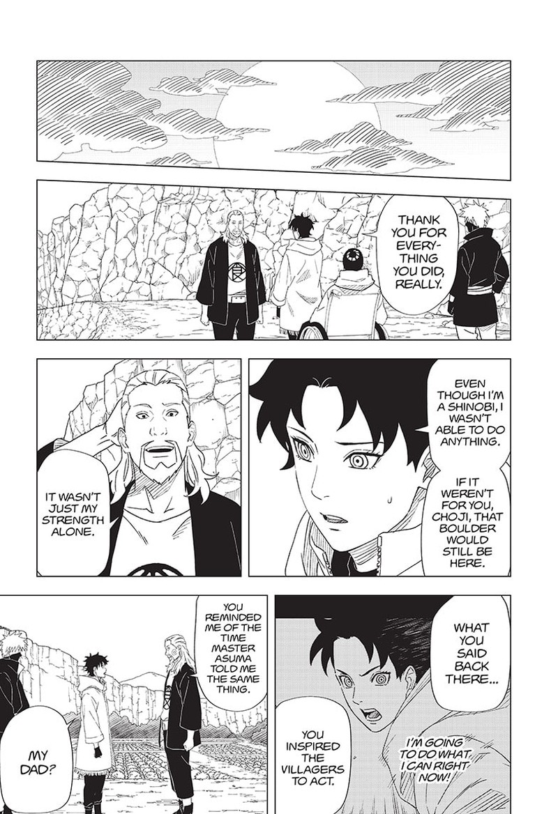 Naruto Konoha Shinden Steam Ninja Scrolls 10 18