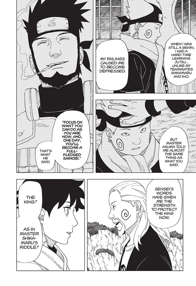 Naruto Konoha Shinden Steam Ninja Scrolls 10 19