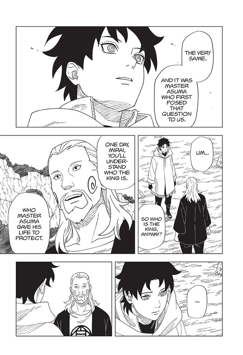 Naruto Konoha Shinden Steam Ninja Scrolls 10 20