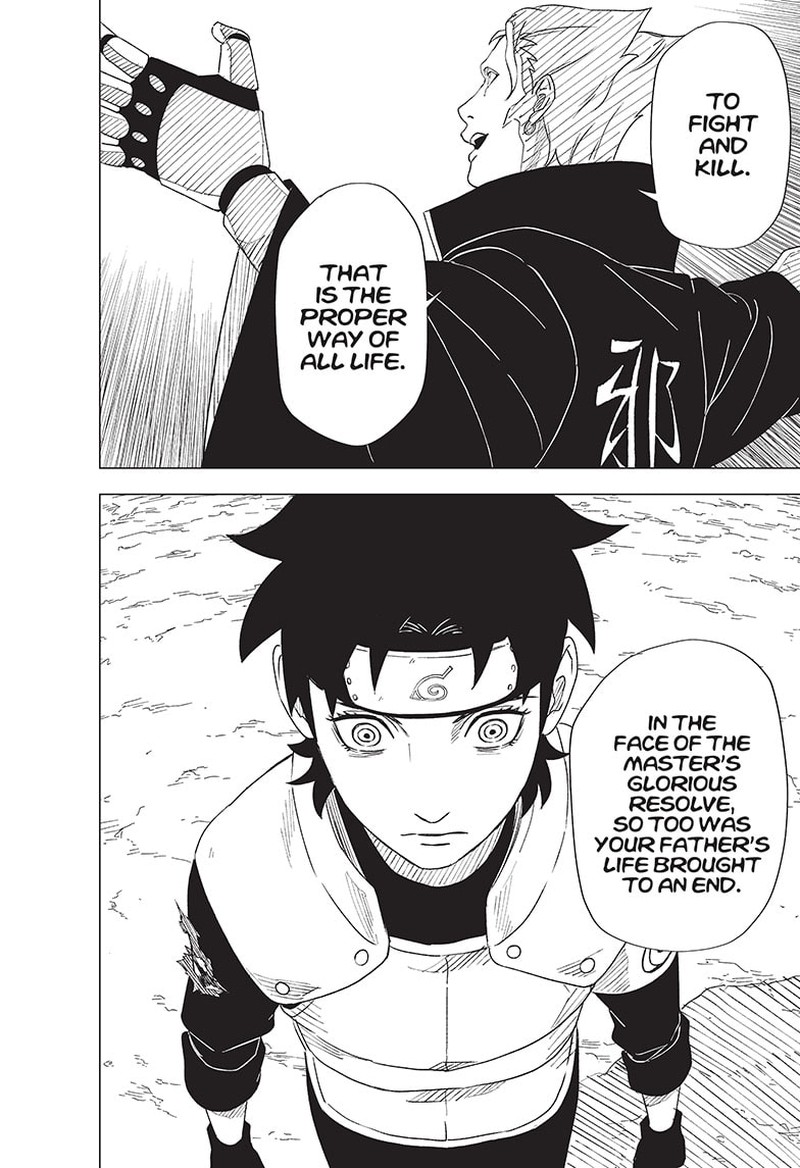 Naruto Konoha Shinden Steam Ninja Scrolls 12 10