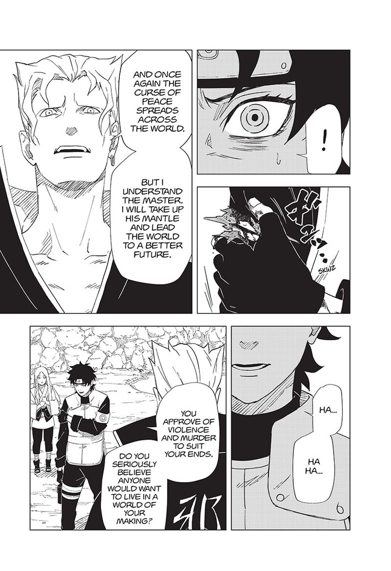 Naruto Konoha Shinden Steam Ninja Scrolls 12 11