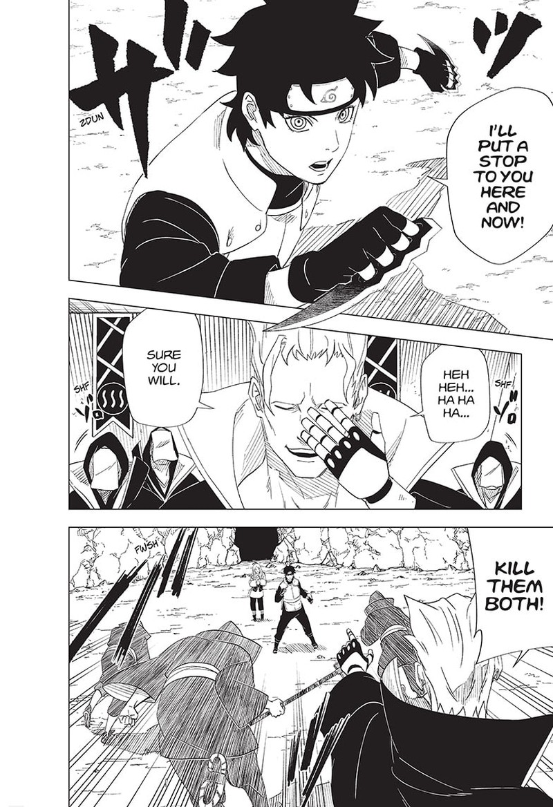 Naruto Konoha Shinden Steam Ninja Scrolls 12 12