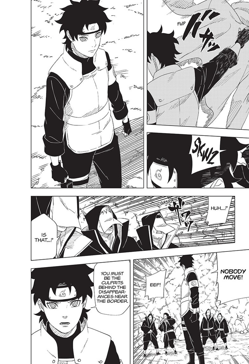 Naruto Konoha Shinden Steam Ninja Scrolls 12 2