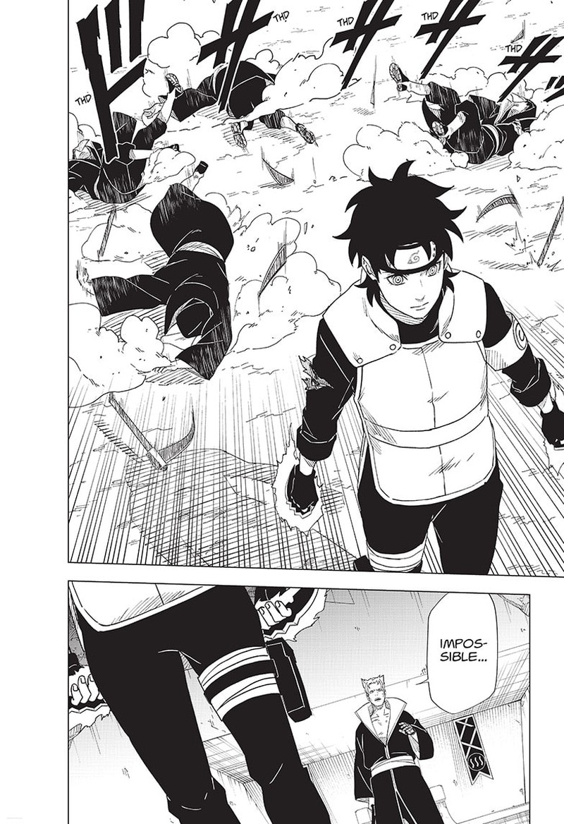 Naruto Konoha Shinden Steam Ninja Scrolls 12 20