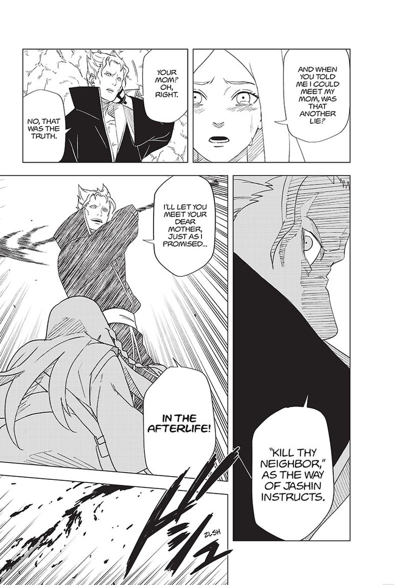 Naruto Konoha Shinden Steam Ninja Scrolls 12 5